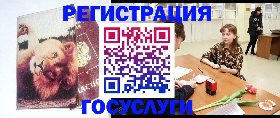 пропишу в квартире в Петрозаводске